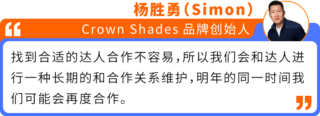 从亏损30%到年销千万美金！这家户外卖家用3招在亚马逊实现n+%利润增长