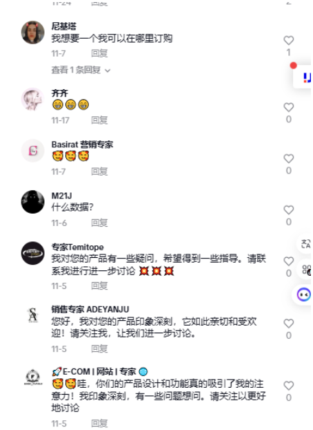 手链重达数十斤？TikTok“负重手链”热度骤飙