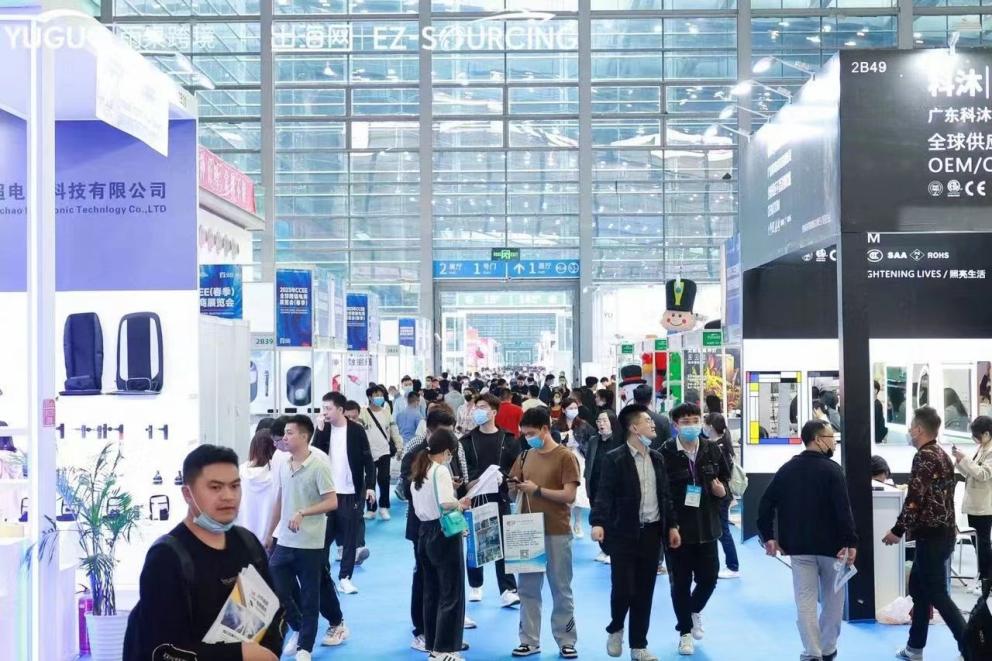 VIPSpeed回顾｜圆满落幕 2023CCEE（深圳）雨果跨境全球电商展览会