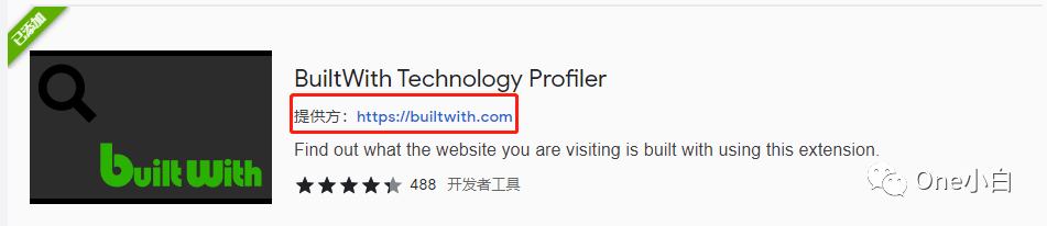 8000+字长文解析，Builtwith 网站分析工具超详细使用教程