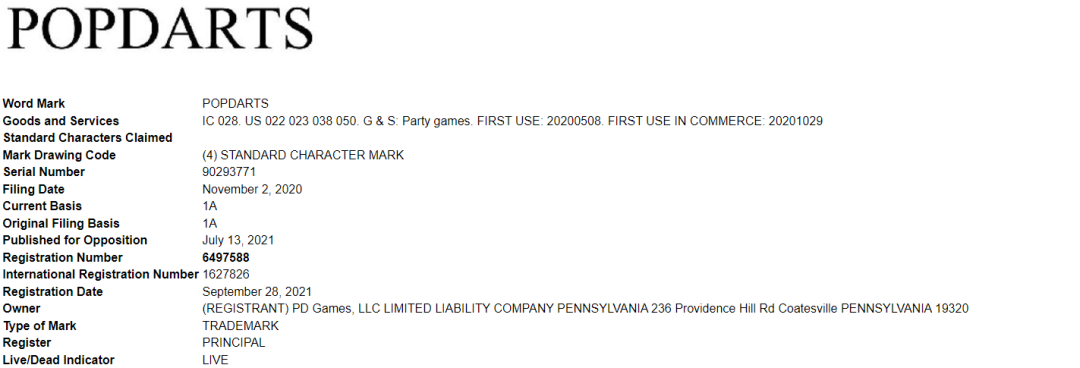 匿名案件曝光！已有460家店铺被起诉，这些词汇和图案不能用！