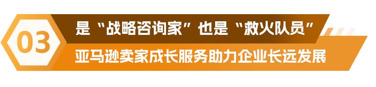狂卖15亿！在跨境电商中，“小众”商品也能变“爆款”