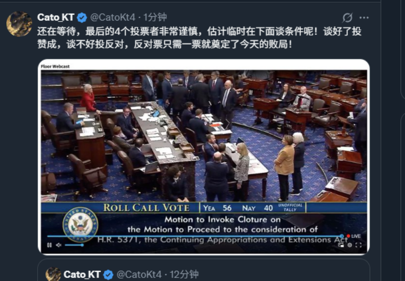 要爆單了？特朗普要給美國(guó)人發(fā)至少2000美金！