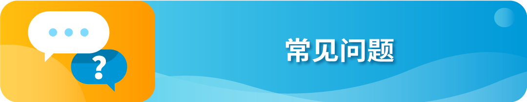 欧盟电池EPR合规倒计时！亚马逊卖家速查合规指南+高发误区解析