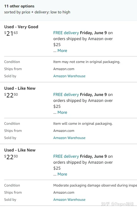 亚马逊降本增效-防止恶意跟卖与自动邀评提高留评率