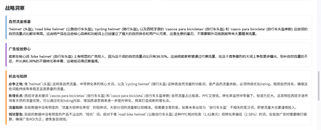 不管是AI还是工具都拉不开差距,真正拉开差距的是思维