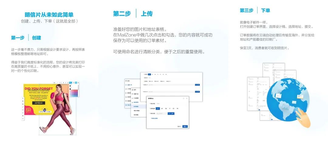 曝光大卖旺季快速回评的白帽运营手法！