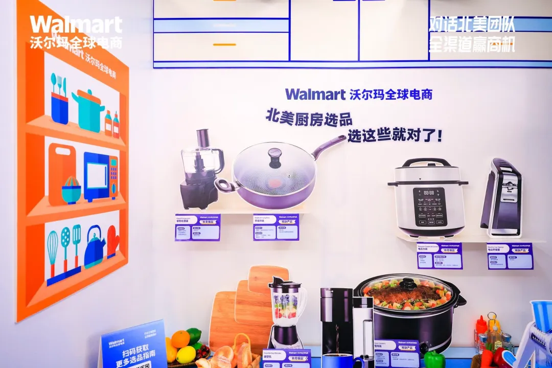 蓝海品类浮出水面，这些北美餐厨高潜力赛道值得重点押注!