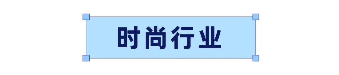 菲律宾：消费旺季来袭！读懂趋势冲击4个月销售连涨