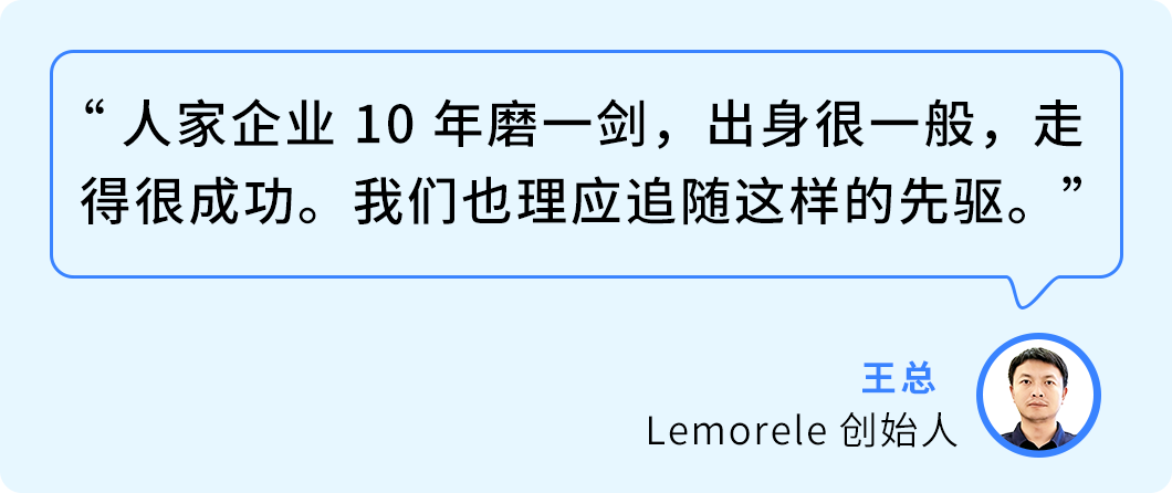 91年贵州创业者，把人人头疼的欧洲合规做成了稳坐亚马逊品类Top1的护城河