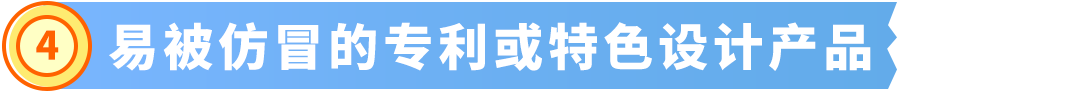 最后准备窗口已开,再不行动可能会影响亚马逊Prime会员日流量!别让旺季白忙一场