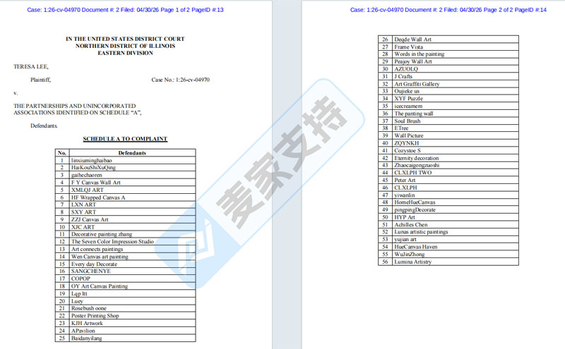 26-cv-04974，黑洞操控者老虎版权跨境维权，79店涉案面临TRO冻结风险！