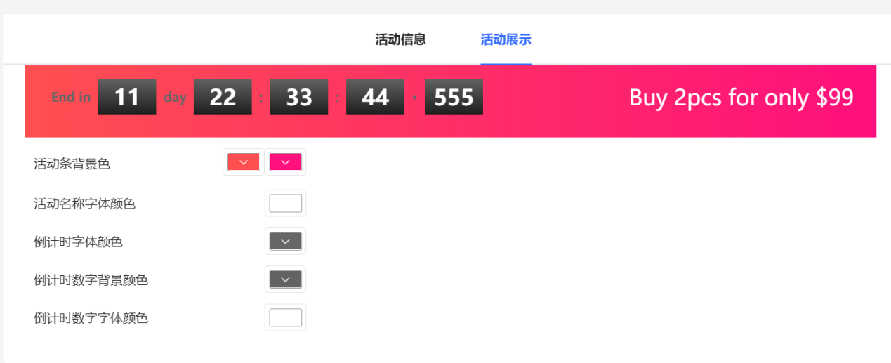 海运暴涨、获客艰难：独立站卖家如何突破重围赢战旺季？