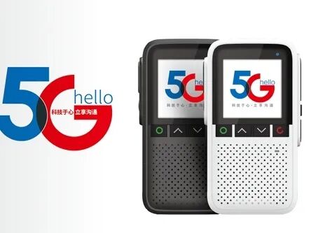 GGE展商剧透｜Walmart代工厂、迪士尼认证、150+专利，都来了