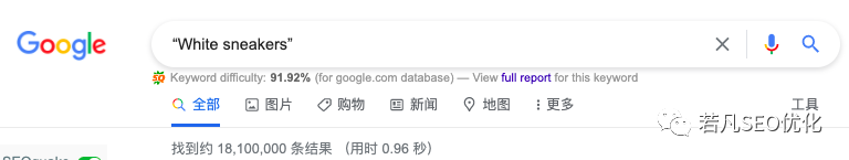 Google 搜索指令大全-适用于所有人