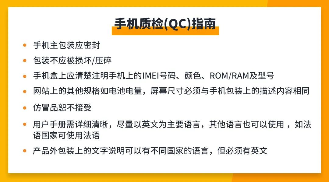 非洲流媒体音乐盛势增长，这一品类爆单机会蹭蹭涨！