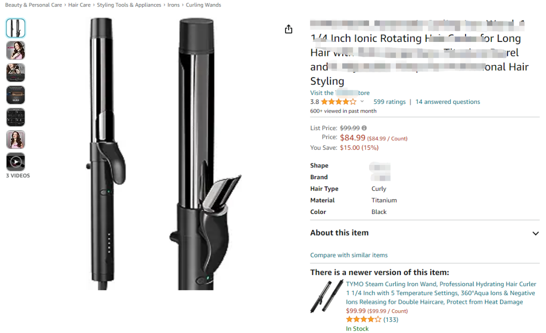 又将倒下一批店铺？多款国人专利新下证！有卖同款的抓紧排查！