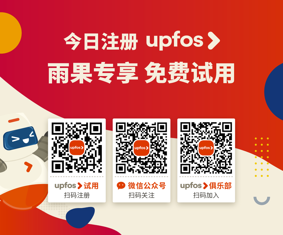 国际品牌落地东南亚电商市场，成功的他们都做对了什么？