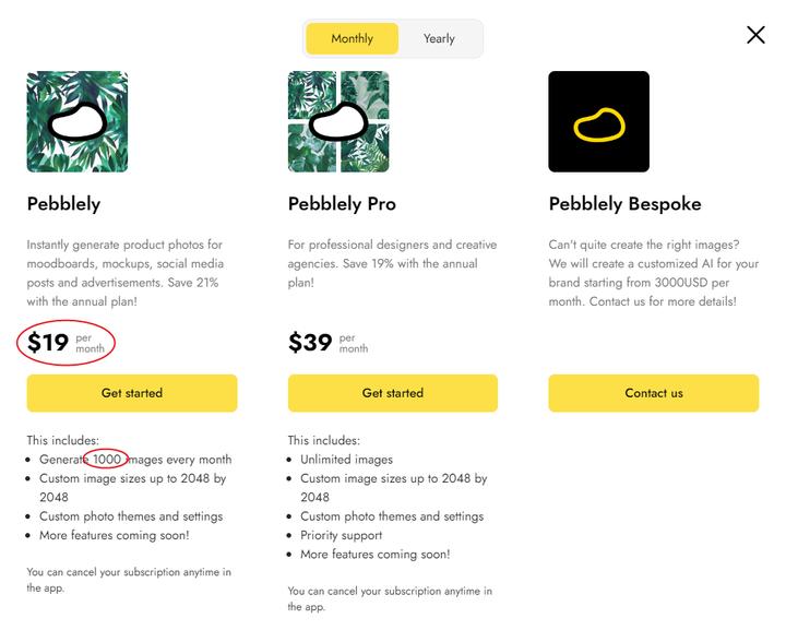 让你效率起飞的「AI电商作图工具」