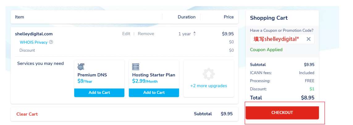 如何开始搭建属于你自己的博客网站？[保姆级建站指南2022]