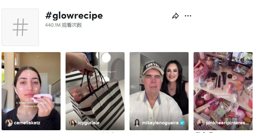 从0到爆单，DTC美妆品牌是如何在TikTok营销的？