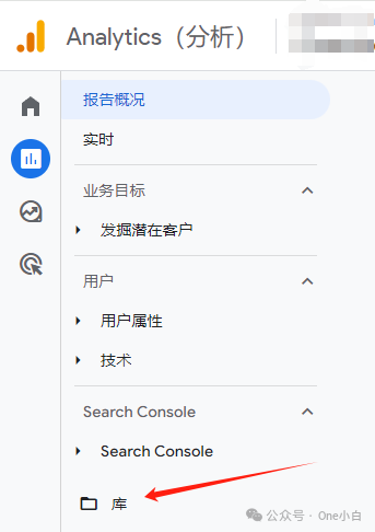 如何将 Google Analytics(分析)4 与 Google AdSense 相关联?