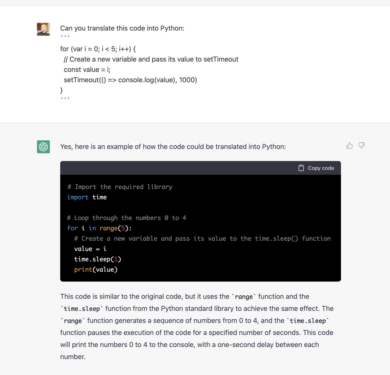 引爆全网的ChatGPT，你不知道的技术内幕
