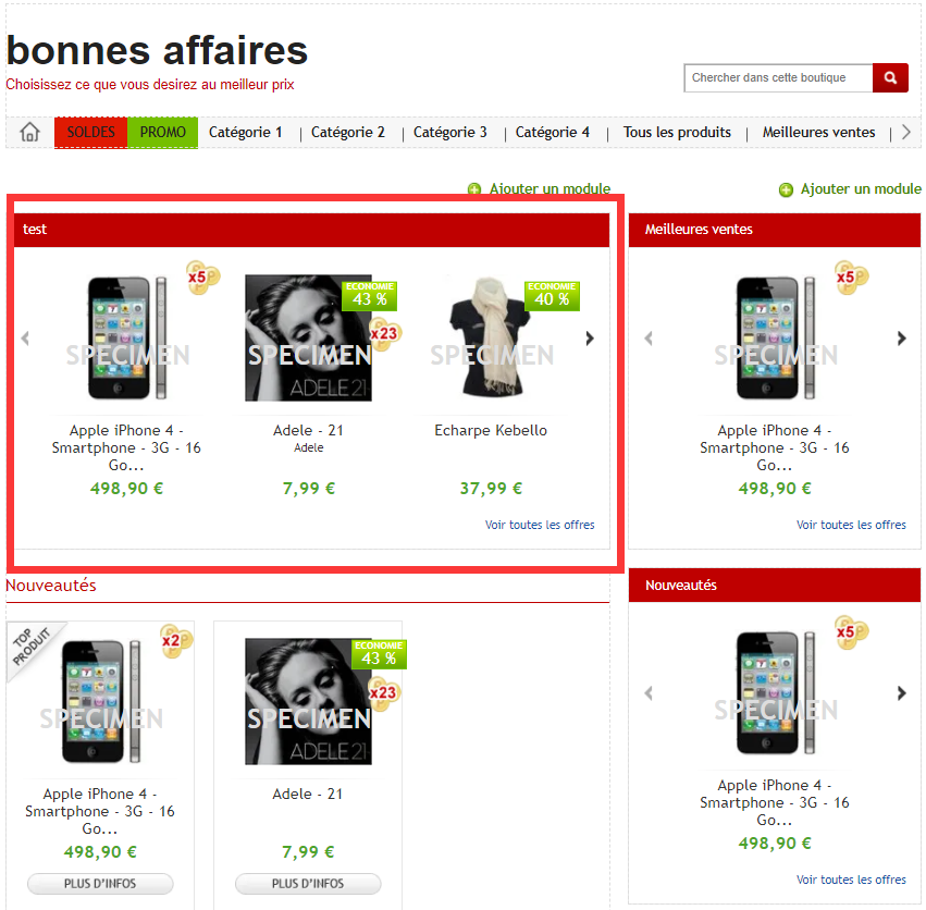 法国乐天超级店铺装修教程，让你的店铺与众不同！