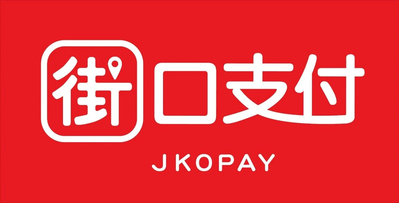 产品动态｜Airwallex 率先支持JKOPay收单，一键触达700万中国台湾用户