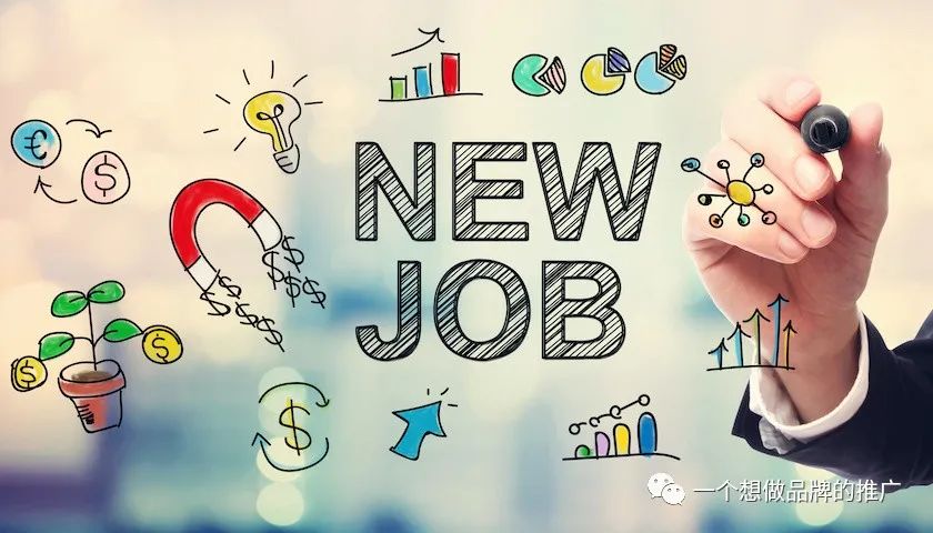 如何判断一个公司是否值得进？7月16号修订版