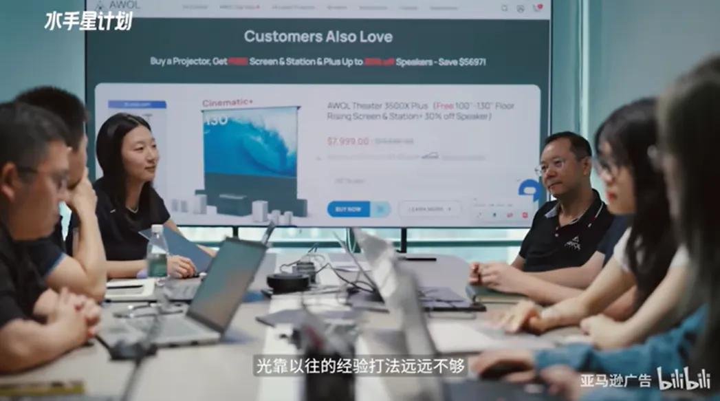 中国出海品牌的“柔”与“韧”