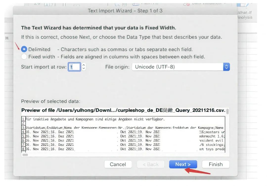 德国站广告报告正确打开方式，查看数据So Easy