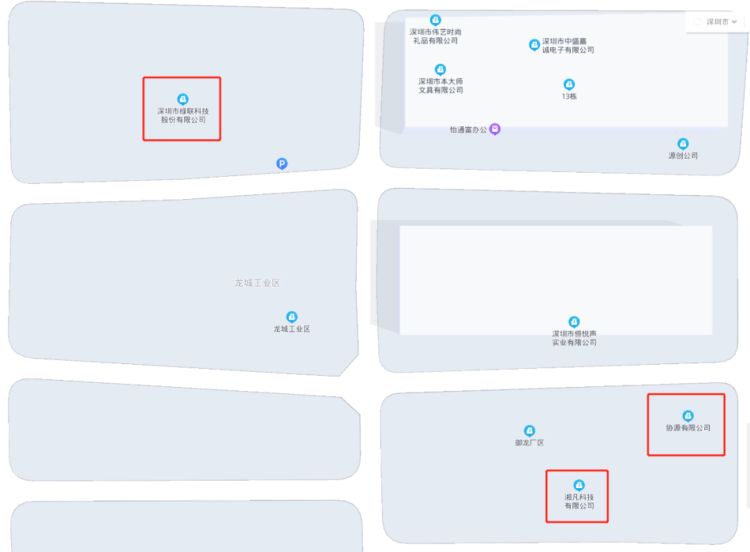 干掉华强北档口的绿联要上市了