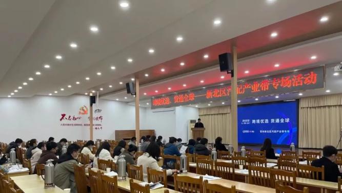 线上线下齐发力，乘风破浪征蓝海！