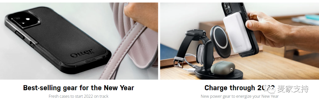 OtterBox委托GBC律所再度发案，案件号21-cv-6695，这些专利信息你知道吗？