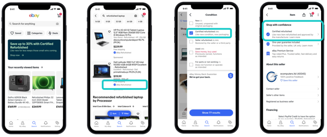 eBay平台流量暴增神器，这些特别标识请收好！