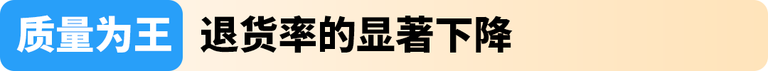 从水土不服到年增200%，宁波外贸巨头如何跳出传统思维在亚马逊扭亏为盈