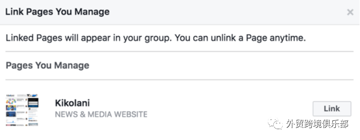 亚马逊站外推广 : 如何管理Facebook红人群组？8种管理工具助你打造高质量社群（二）