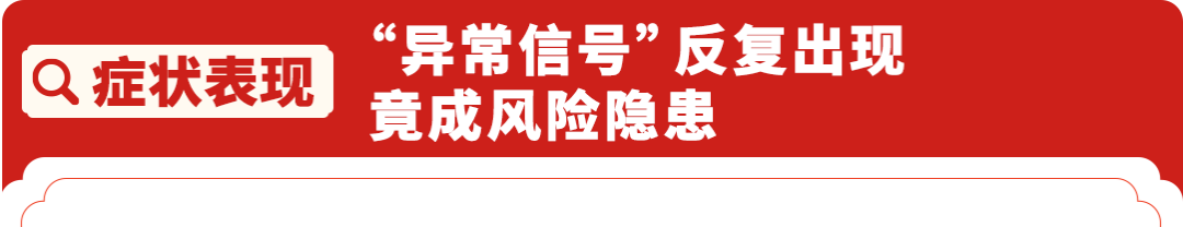 回款慢、汇损高、信息遭泄漏？2026亚马逊跨境收付款避坑全攻略来了