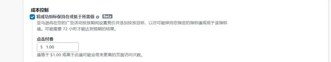 全文干货：一篇万字长文带你全面掌握展示型推广广告