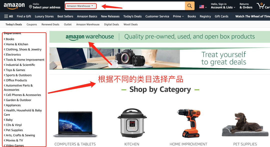 被亚马逊跟卖了!?