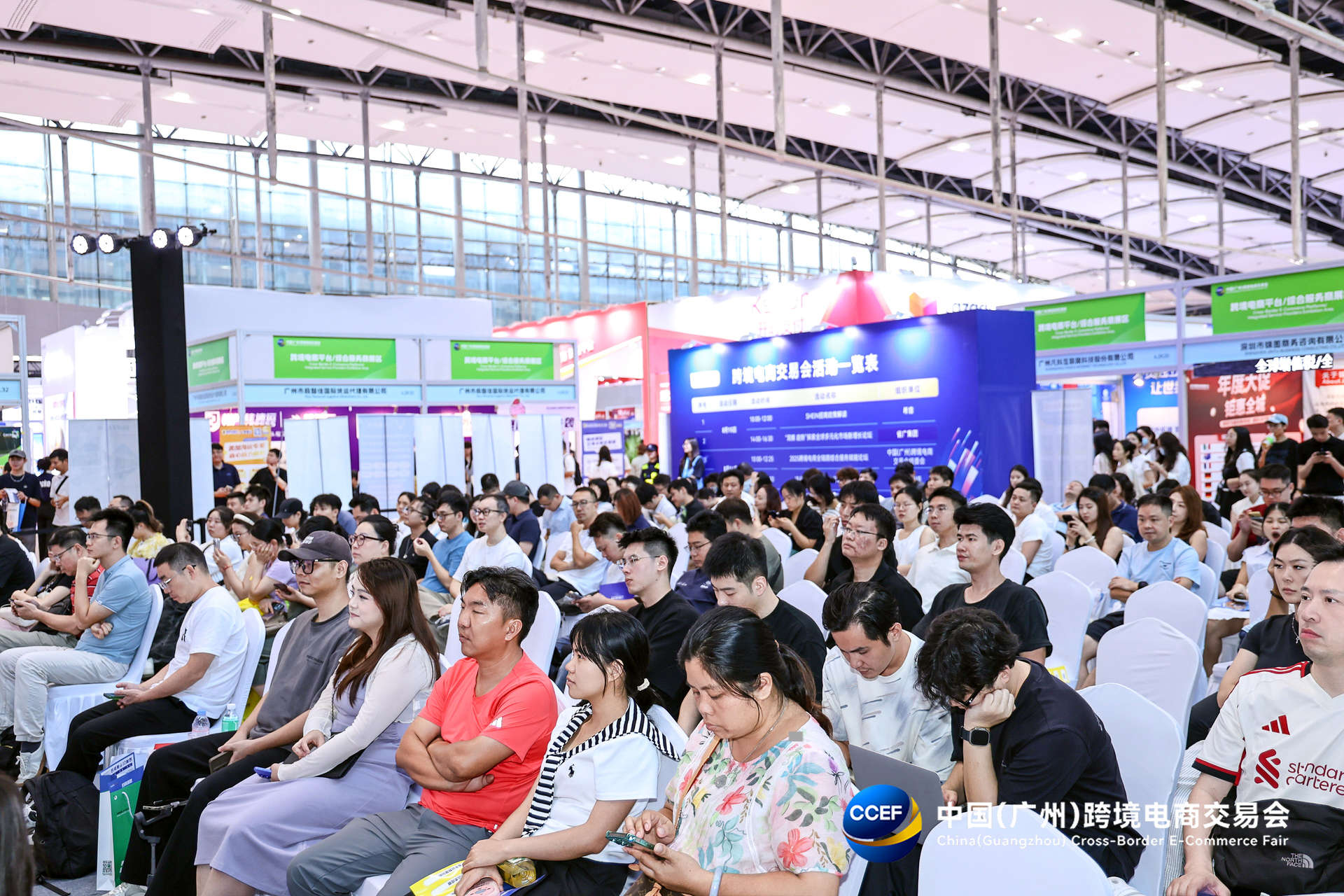 广州跨交会雨果跨境专场论坛圆满落幕：解码2025旺季攻略、助力卖家快速增长