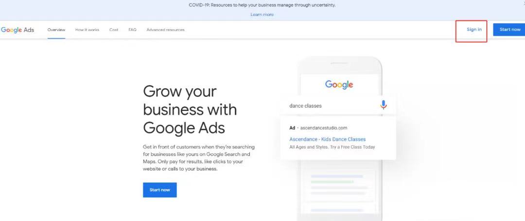 谷歌广告如何开户？附具体操作流程
