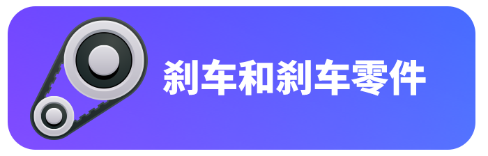 美國汽車文化有多瘋狂？！eBay Motors公路旅行釋放強烈信號……