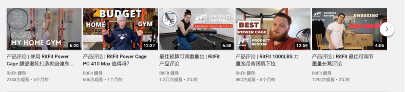 年营收超13亿，大卖将加大独立站投入