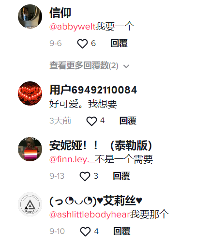 TK爆款“DIY橡皮泥母鸡”获3000万播放，“充气座椅”引大量网友青睐