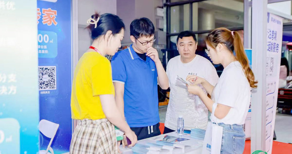 圆满收官！展会与大会亮点回顾