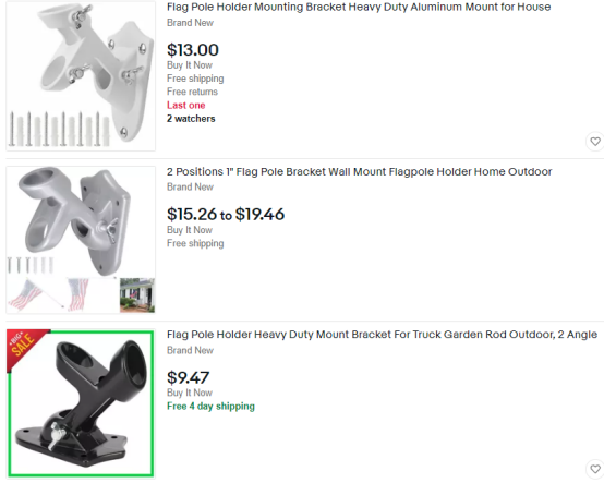 浙江一公司连发三案，旗杆支架也能专利侵权？