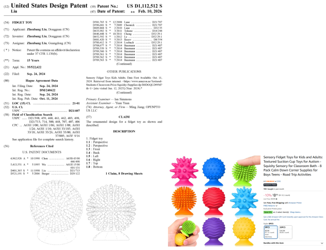 这10款热销产品已有专利，有卖同款的速速下架！