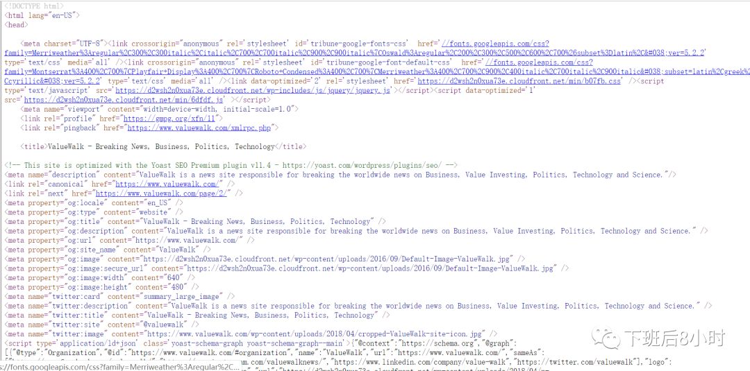 如何查找海外科技媒体编辑